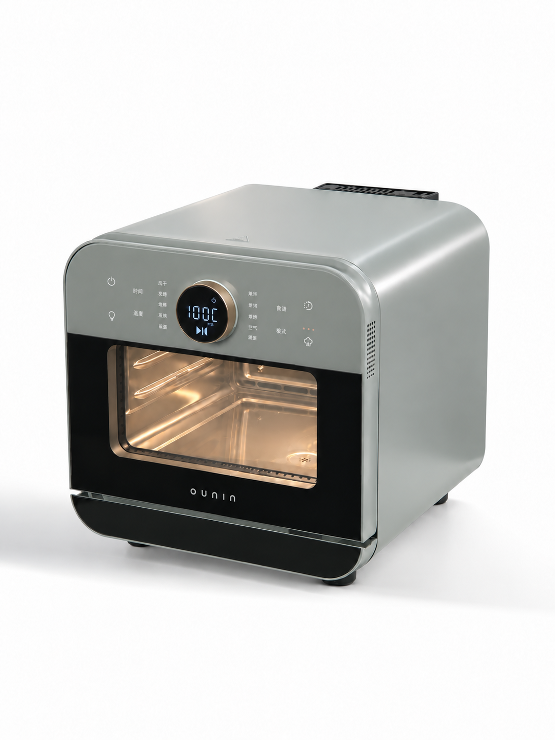 The Certainty Oven 20L Mid — coming soon